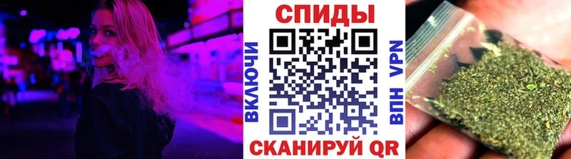 БУТИРАТ 1.4BDO  наркошоп  Енисейск 