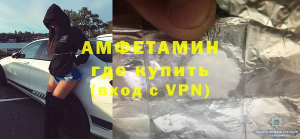 гидра Алексеевка