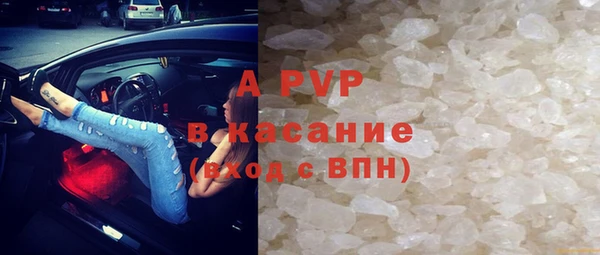мдпв Алексин