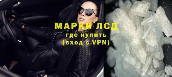 гидра Алексеевка