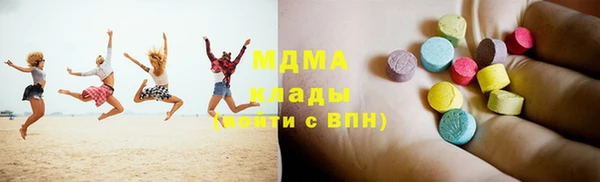 мдпв Алексин