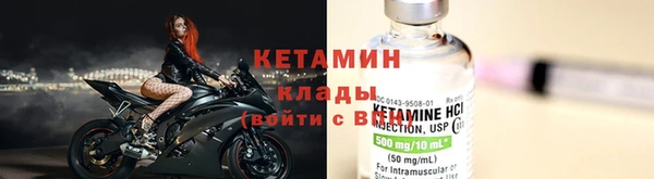 гидра Алексеевка