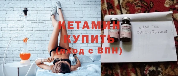 альфа пвп VHQ Алзамай
