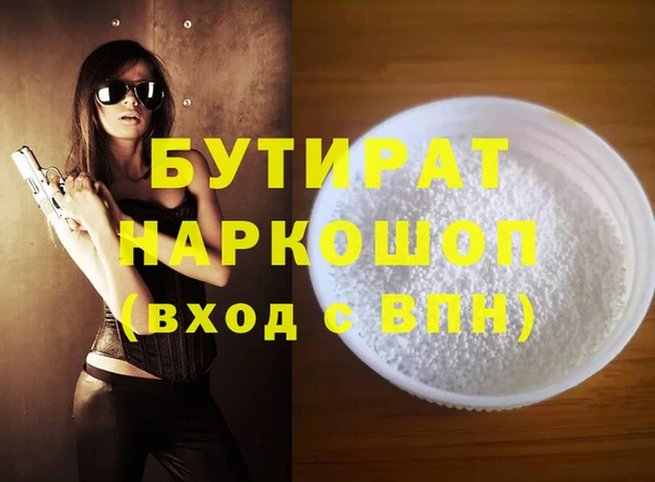 гидра Алексеевка