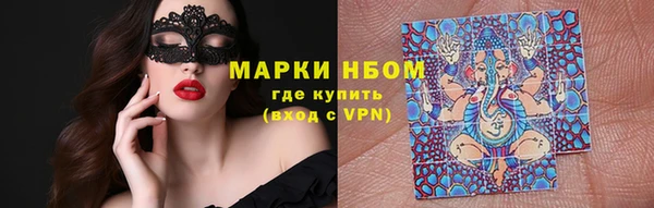 альфа пвп VHQ Алзамай
