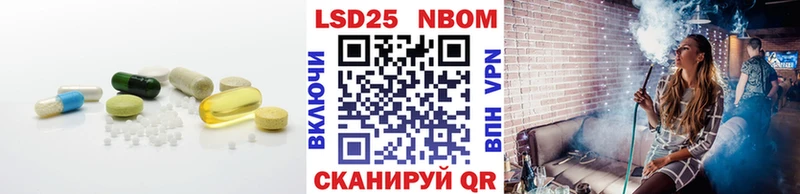 Лсд 25 экстази кислота  мега зеркало  Енисейск 
